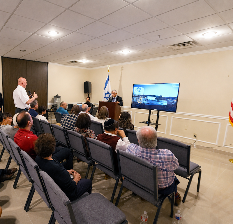 A One With Israel gathering